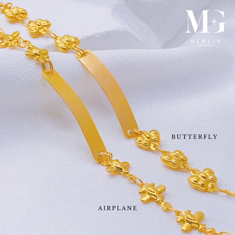 916 Gold Kids ID Bracelet with Dangling Bell (Airplane / Butterfly)