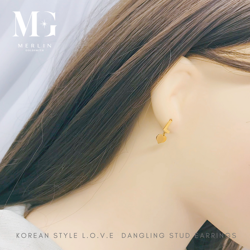 916 Gold Korean Style L.O.V.E Dangling Stud Earrings