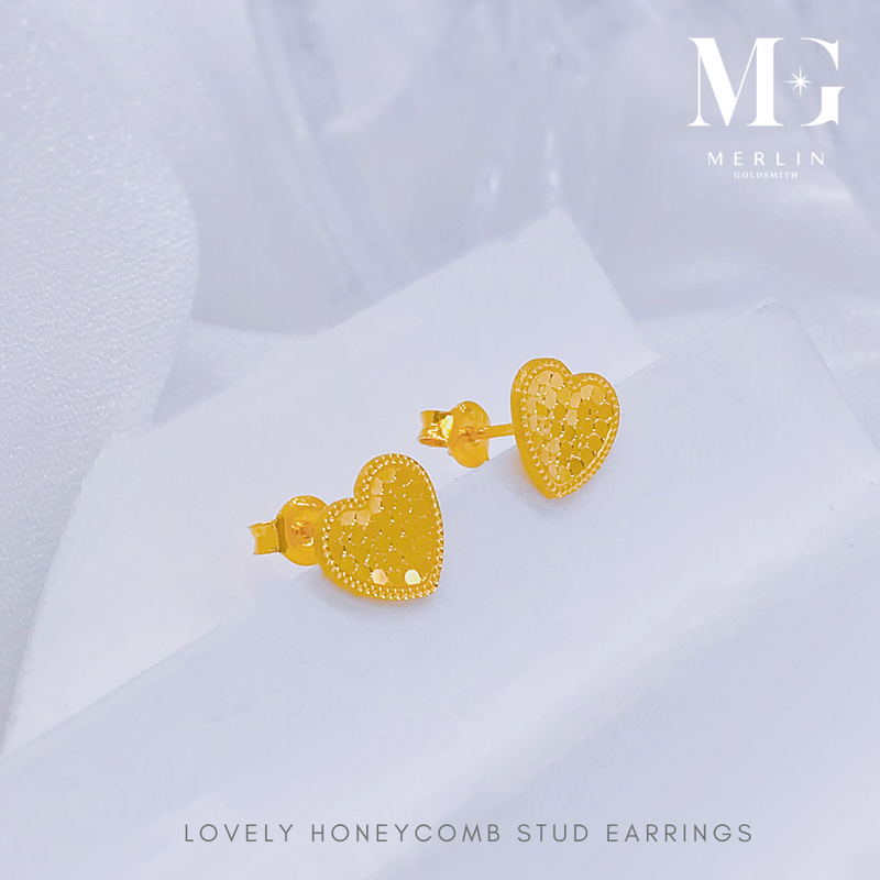 916 Gold Lovely Honeycomb Stud Earrings