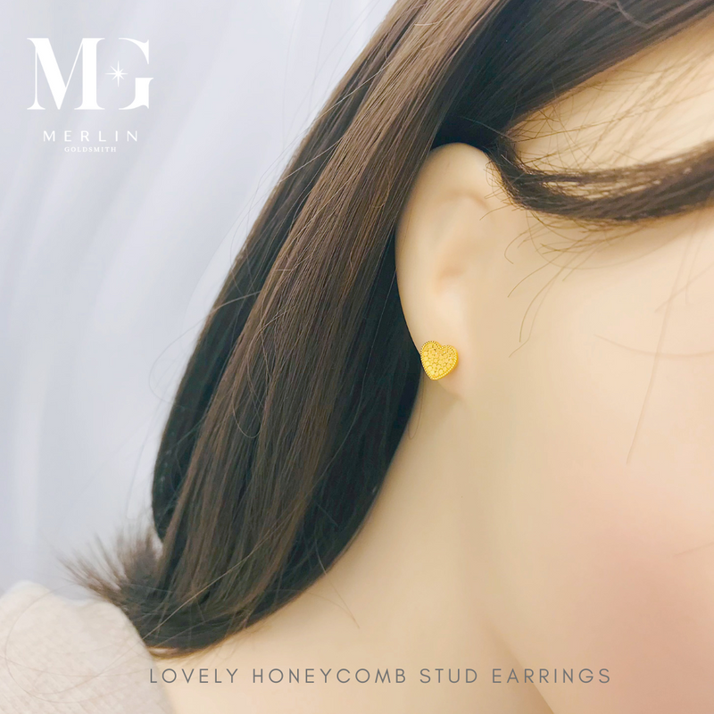 916 Gold Lovely Honeycomb Stud Earrings