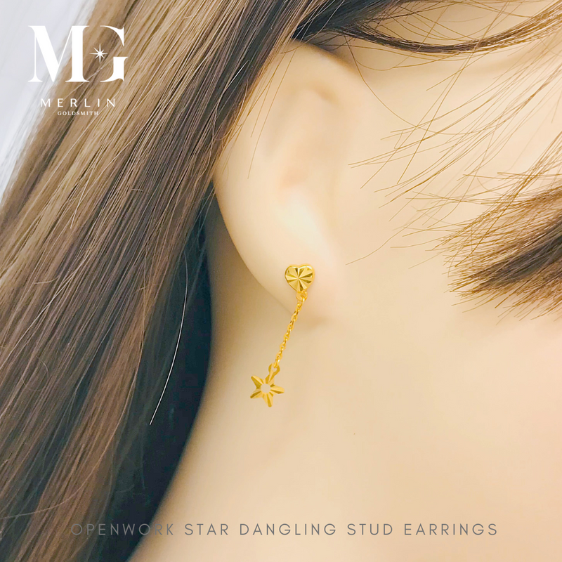 916 Gold Openwork Star Dangling Stud Earrings