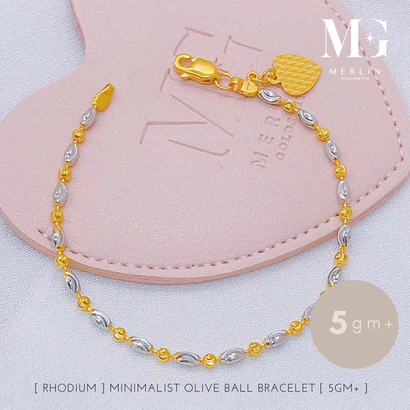 916 Gold (Rhodium) Minimalist Olive Ball Bracelet [5GM+/-]
