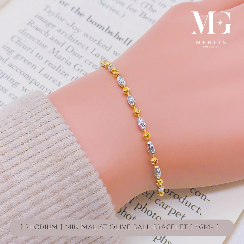 916 Gold (Rhodium) Minimalist Olive Ball Bracelet [5GM+/-]