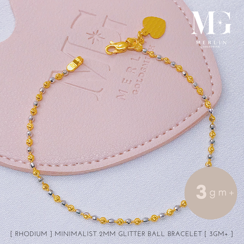 916 Gold (Rhodium) Minimalist 2mm Glitter Ball Bracelet [3GM+/-]