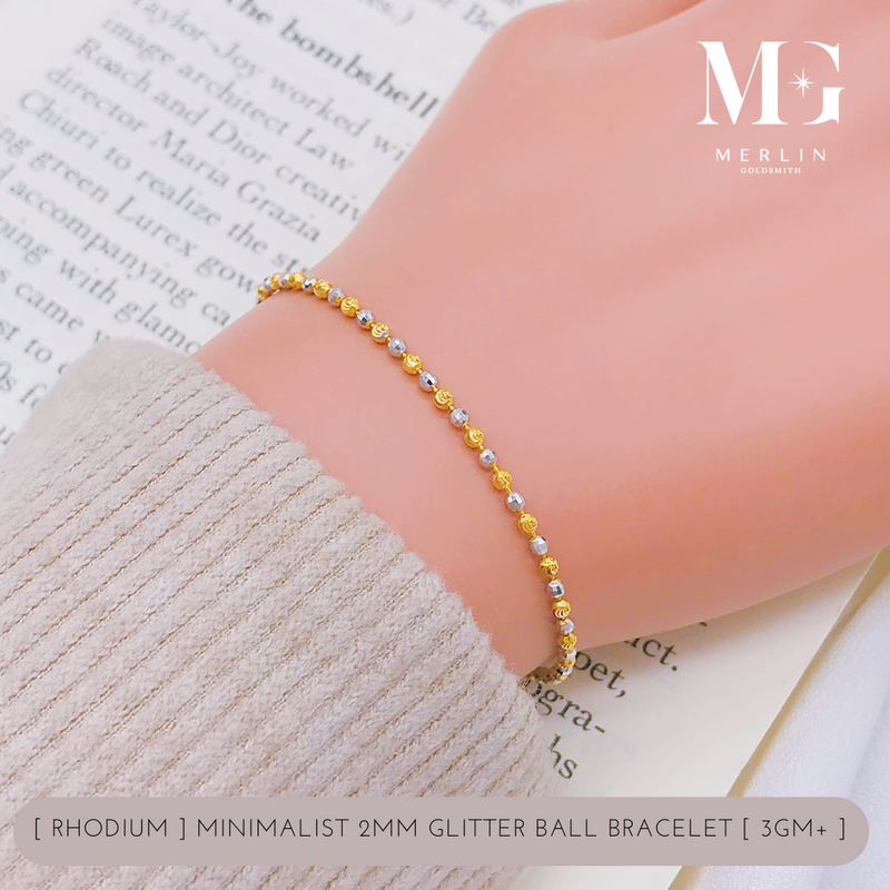 916 Gold (Rhodium) Minimalist 2mm Glitter Ball Bracelet [3GM+/-]