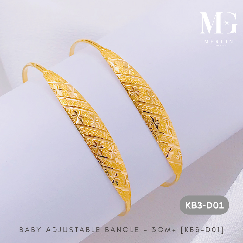 916 Gold Baby Adjustable Bangle - 3GM+ [KB4-D01]