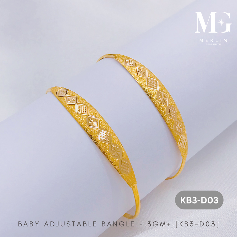 916 Gold Baby Adjustable Bangle - 3GM+ [KB3-D03]