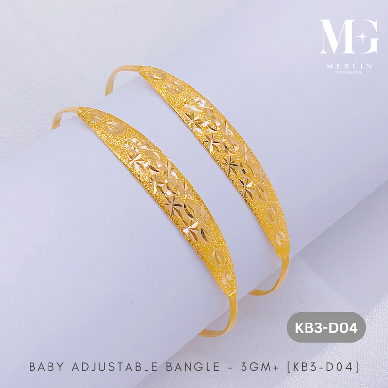 916 Gold Baby Adjustable Bangle - 3GM+ [KB4-D04]