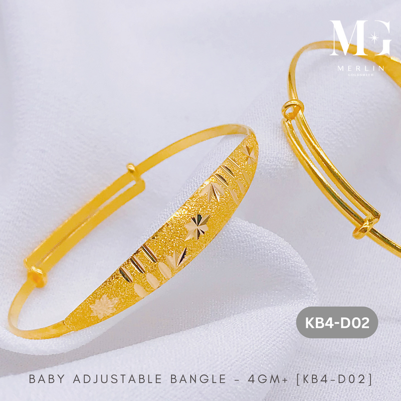 916 Gold Baby Adjustable Bangle - 4GM+ [KB4-D02]