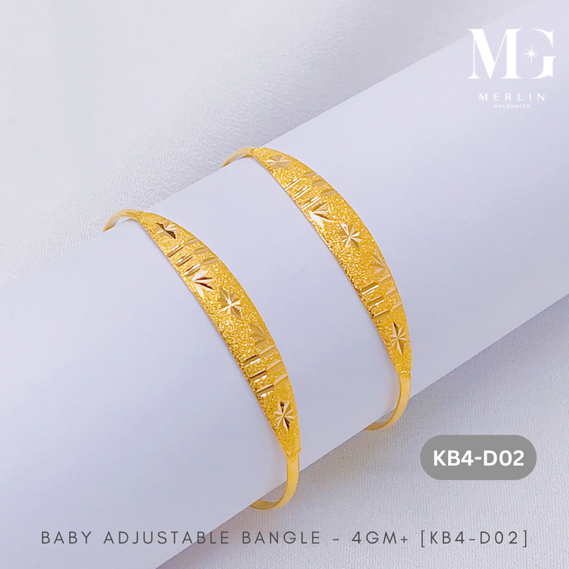 916 Gold Baby Adjustable Bangle - 4GM+ [KB4-D02]