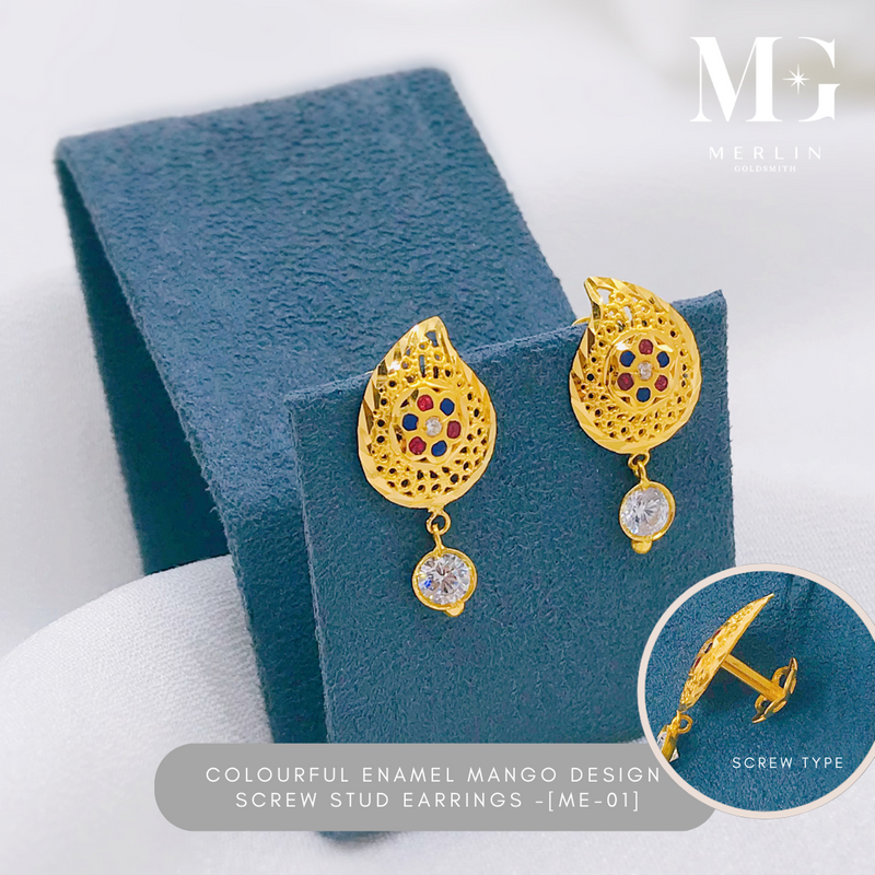 916 Gold Colourful Enamel Mango Design Screw Stud Earrings [ME-01]