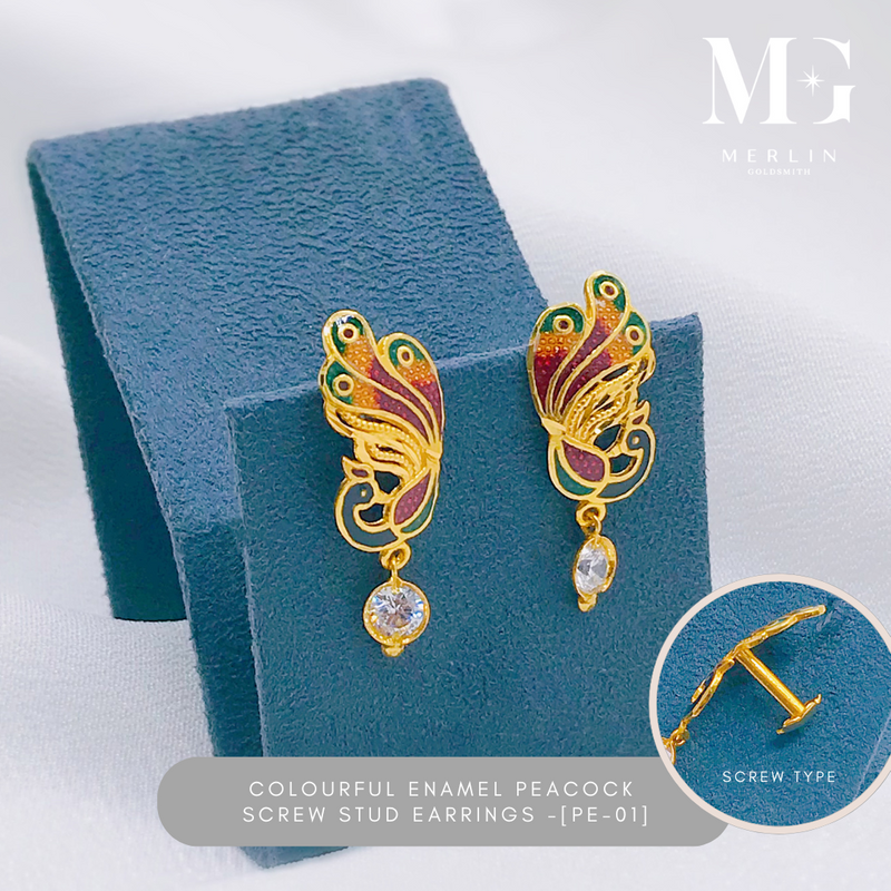 916 Gold Colourful Enamel Peacock Design Screw Stud Earrings [PE-01]