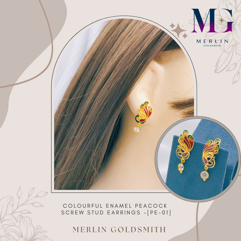 916 Gold Colourful Enamel Peacock Design Screw Stud Earrings [PE-01]