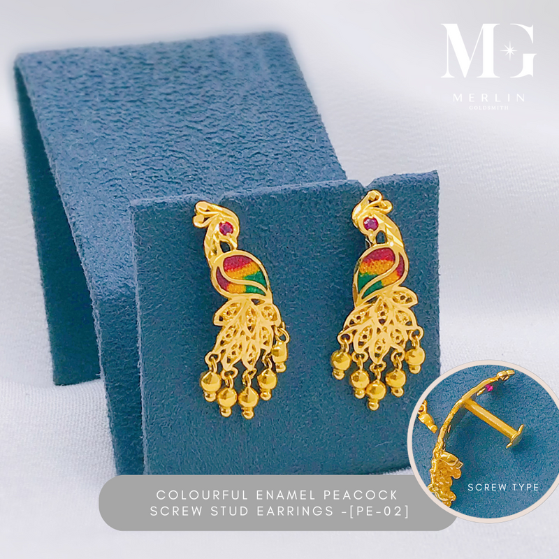 916 Gold Colourful Enamel Peacock Design Screw Stud Earrings [PE-02]