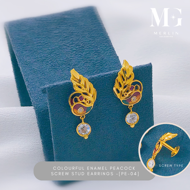 916 Gold Colourful Enamel Peacock Design Screw Stud Earrings [PE-04]