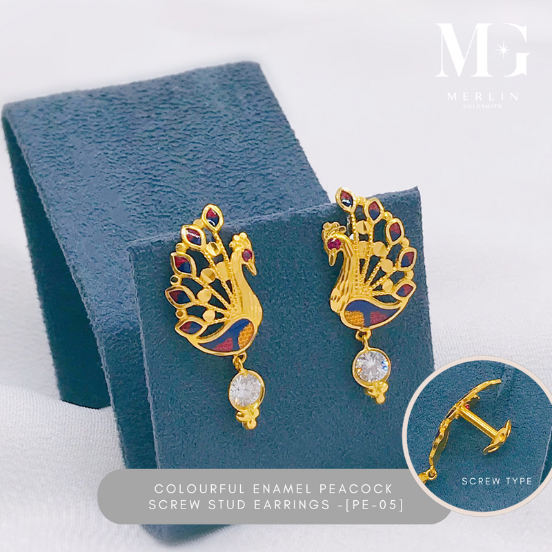 916 Gold Colourful Enamel Peacock Design Screw Stud Earrings [PE-05]