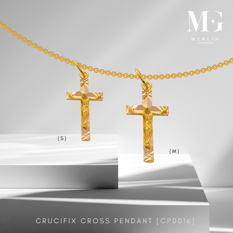 916 Gold Crucifix Cross Pendant [CP0016]