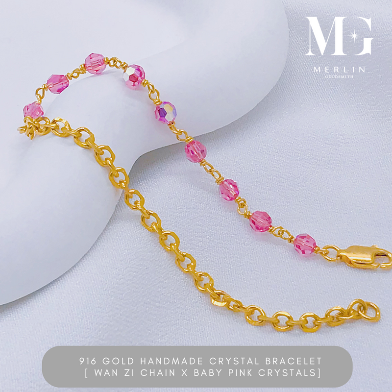 916 Gold Handmade Crystal Bracelet - Monochrome Series (Solid Wan Zi Chain x Baby Pink Crystals)