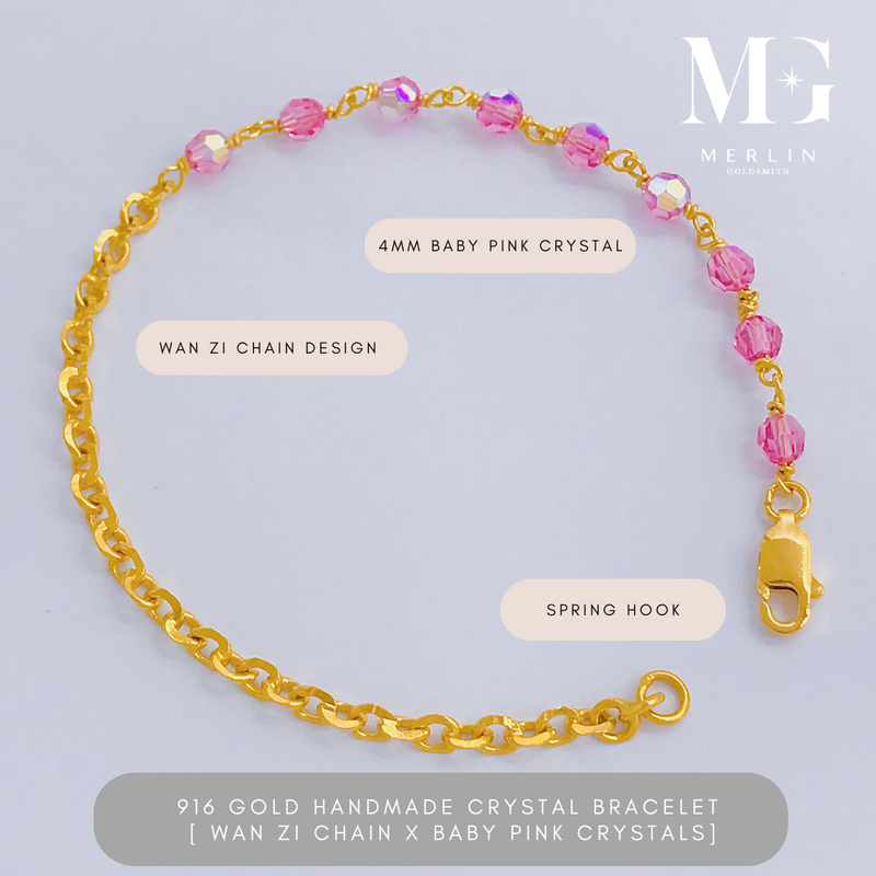 916 Gold Handmade Crystal Bracelet - Monochrome Series (Solid Wan Zi Chain x Baby Pink Crystals)