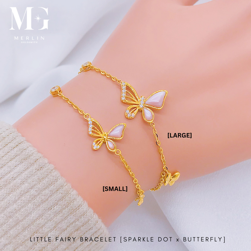 916 Gold Little Fairy Bracelet [Sparkle Dot x Butterfly]