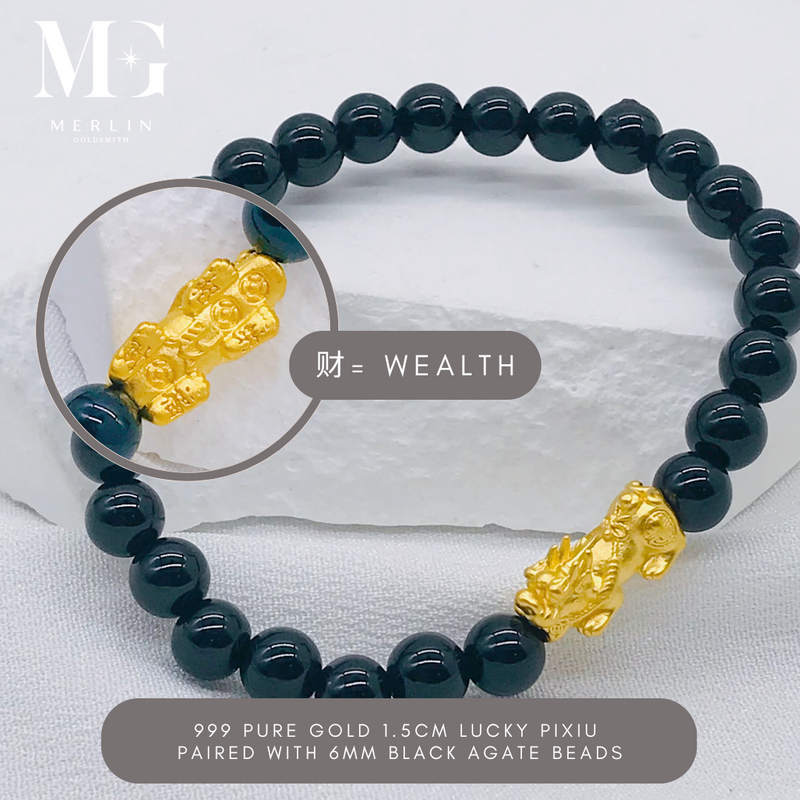 999 24k Pure Gold 1.5cm Lucky Pixiu Paired With 6mm Black Agate Beads Bracelet