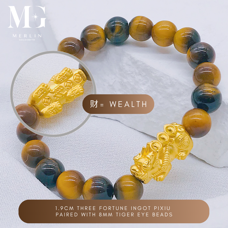 999 24k Pure Gold 1.9cm Three Fortune Ingot Pixiu Paired With 8mm Tiger Eye Beads Bracelet