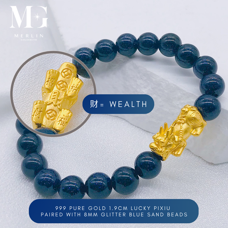 999 24k Pure Gold 1.9cm Lucky Pixiu Paired With 8mm Glitter Blue Sand Beads Bracelet