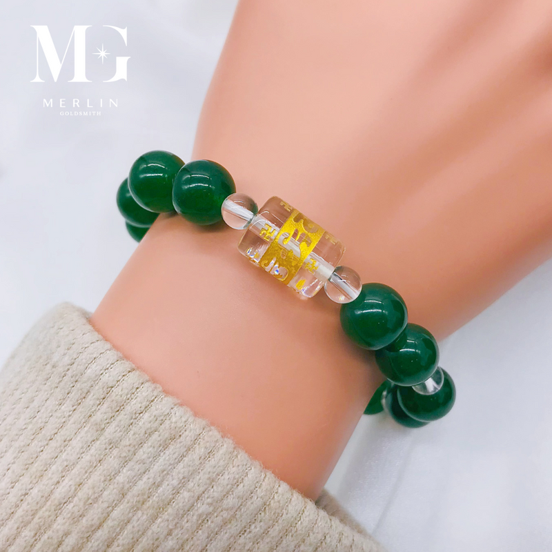 Health x Wealth Jade Lite and Green Phantom Beads Bracelet