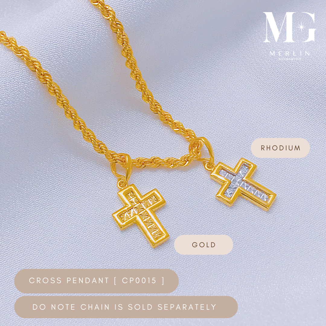 916 Gold Cross Pendant Rhodium Gold CP0015 Merlin Goldsmith