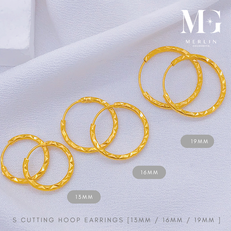 916 Gold (13mm / 16mm / 19mm) S Cutting Hoop Earrings