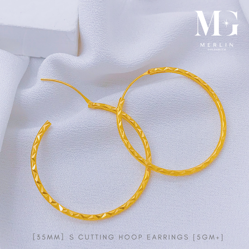 916 Gold (35mm) S Cutting Hoop Earrings