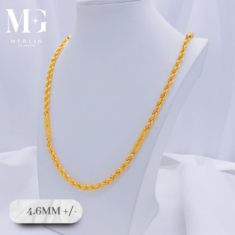 916 Gold (4.6mm) Hollow Barrel Rope Chain