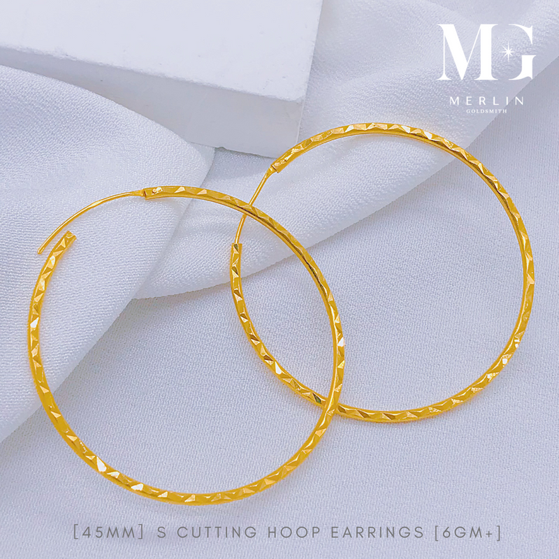 916 Gold (45mm) S Cutting Hoop Earrings