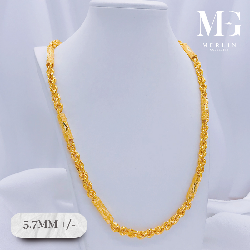 916 Gold (5.7mm) Hollow Barrel Rope Chain