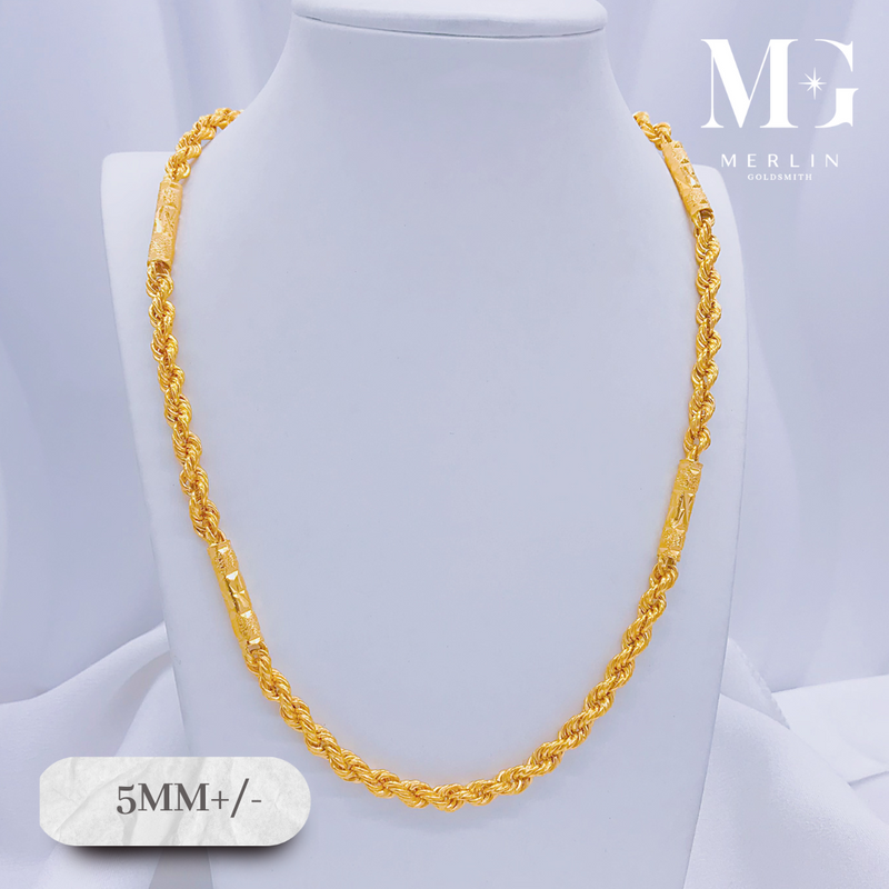 916 Gold (5mm) Hollow Barrel Rope Chain