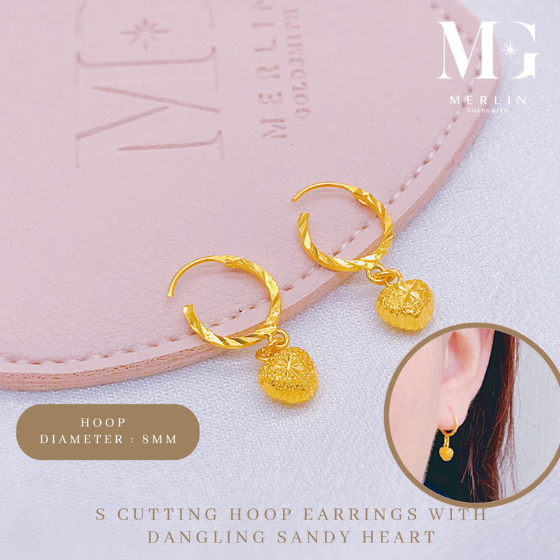 916 Gold (8mm) S Cutting Hoop Earrings with Dangling Sandy Heart