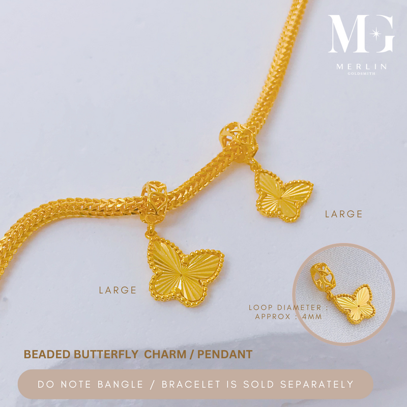 916 Gold Beaded Butterfly Charm / Pendant