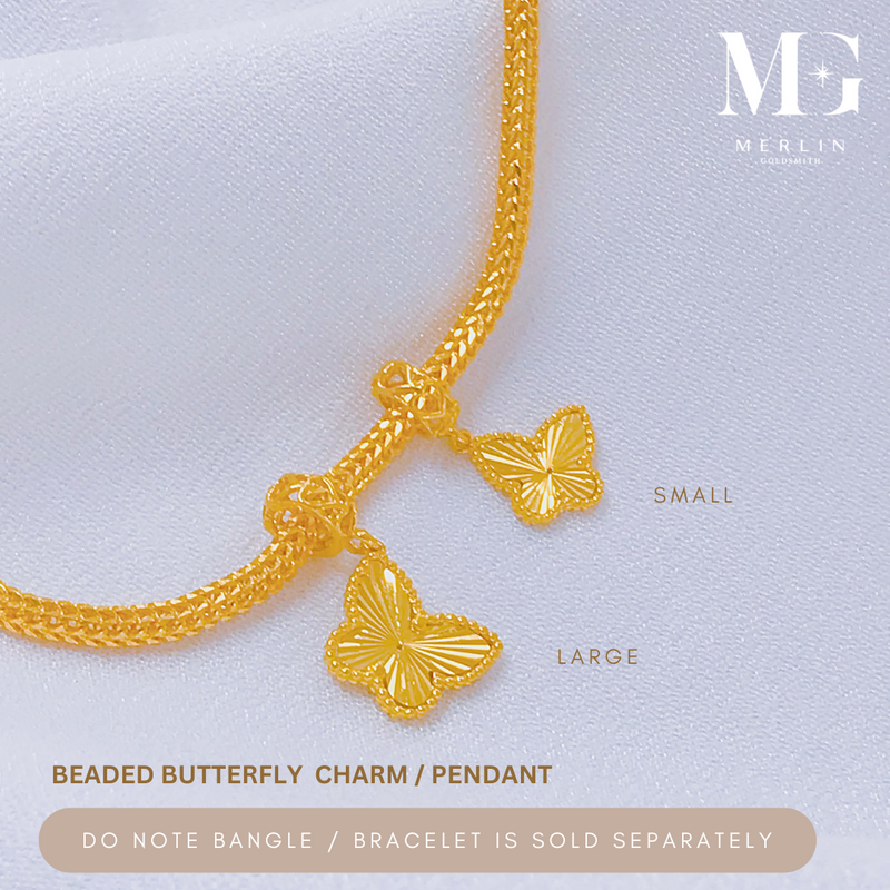 916 Gold Beaded Butterfly Charm / Pendant