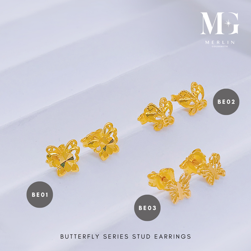 916 Gold Butterfly Series Stud Earrings