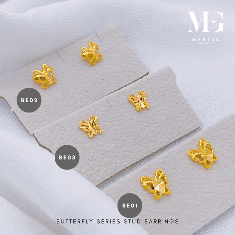 916 Gold Butterfly Series Stud Earrings