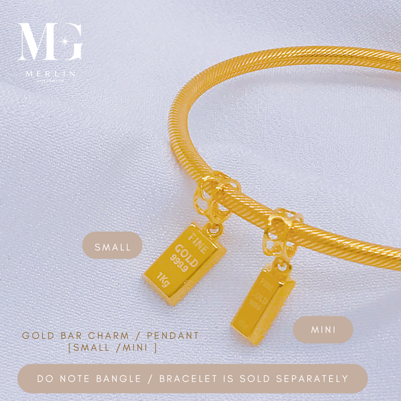 916 Gold "Gold Bar" Charm / Pendant