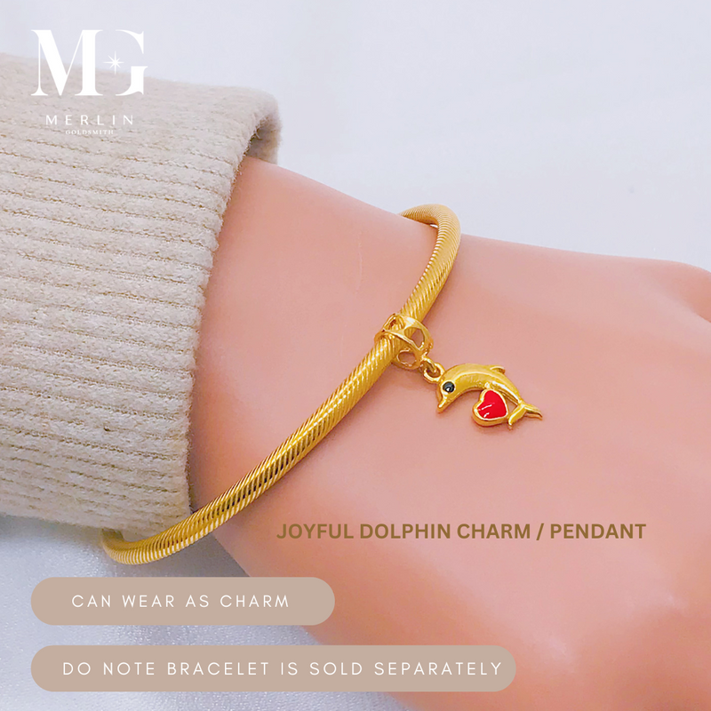 916 Gold Joyful Dolphin Charm / Pendant