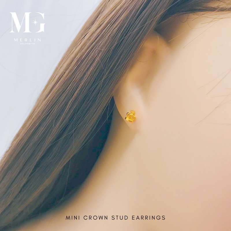 916 Gold Mini Crown Stud Earrings