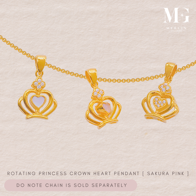 916 Gold Rotating Princess Crown Heart Pendant (Sakura Pink)