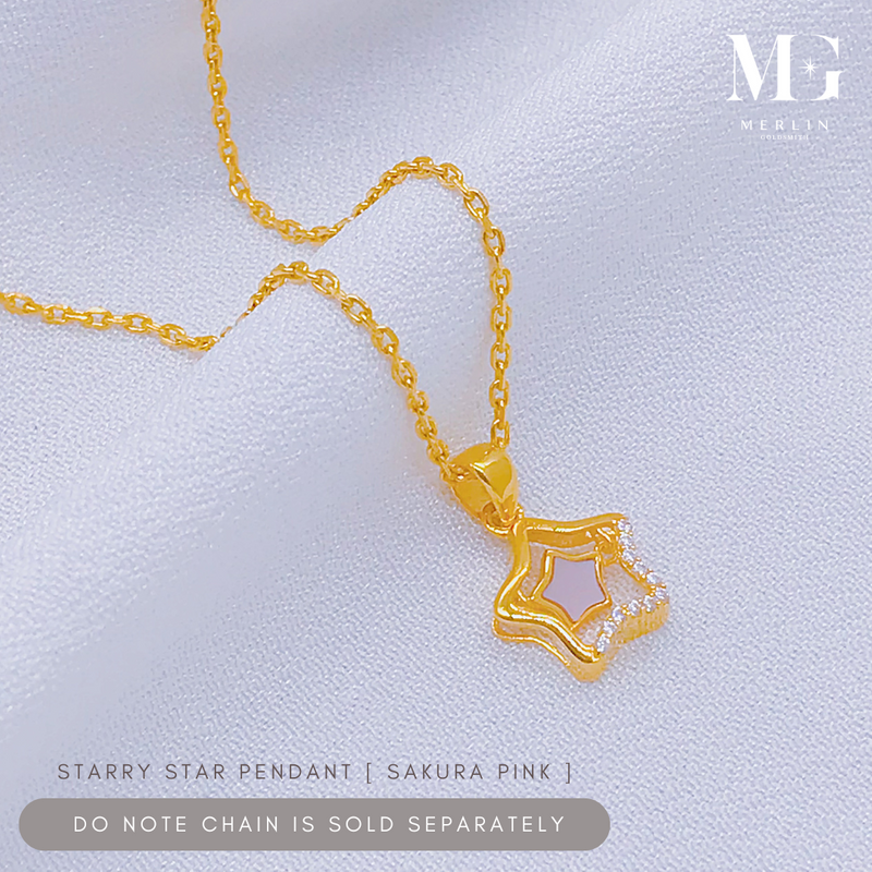 916 Gold Starry Star Pendant (Sakura Pink)