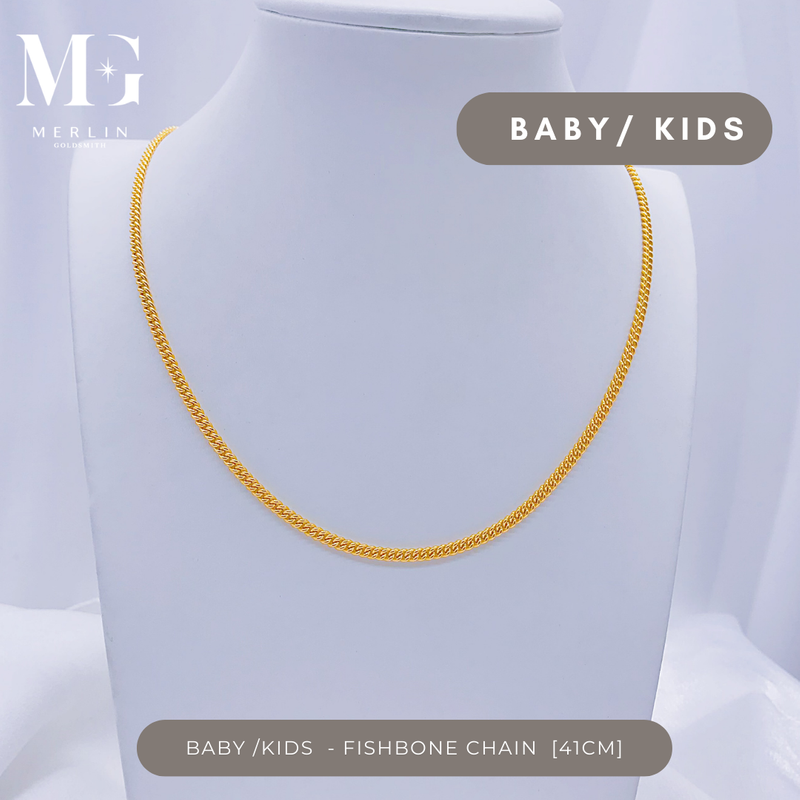 916 Gold (Baby / Kids) Fishbone Chain 41cm (4GM+/-)