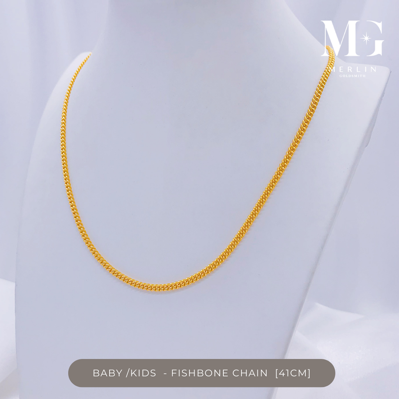 916 Gold (Baby / Kids) Fishbone Chain 41cm (4GM+/-)