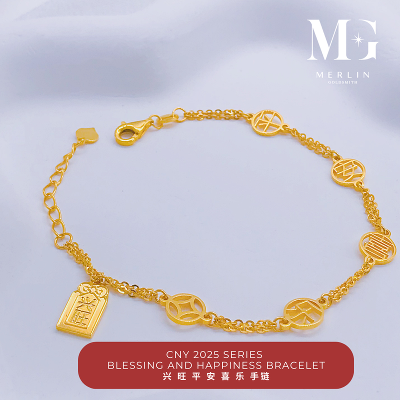 916 Gold CNY 2025 Series - Blessings and Happiness Bracelet