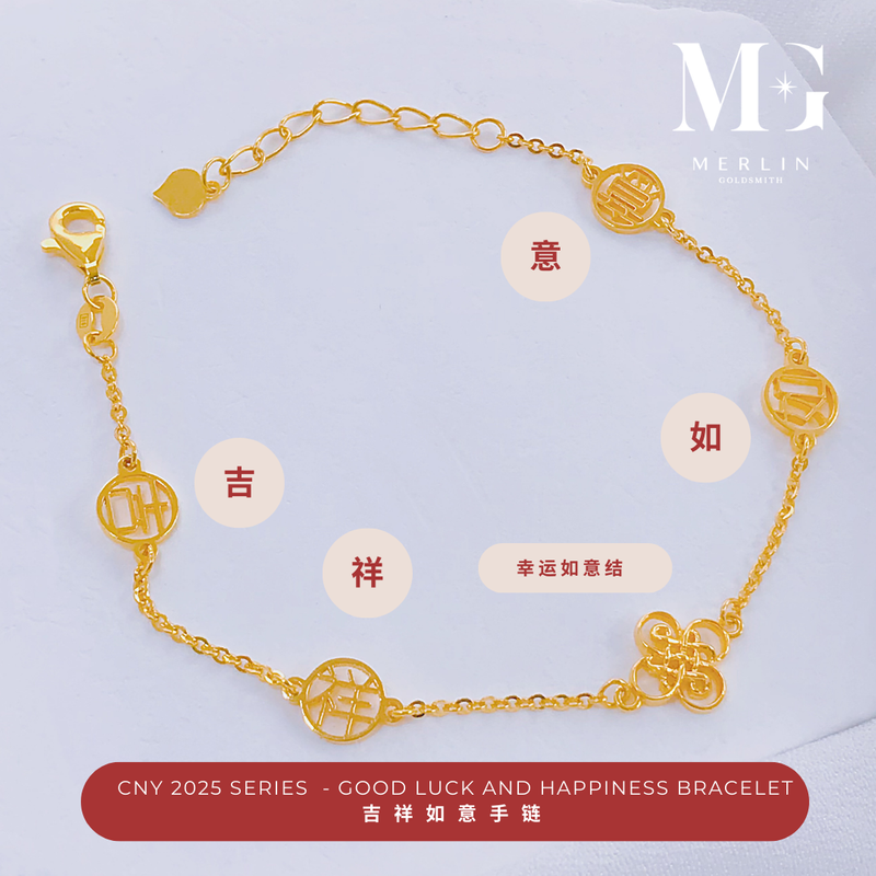 916 Gold CNY 2025 Series - Good Luck and Happiness Bracelet