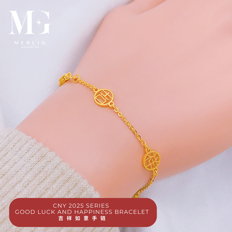 916 Gold CNY 2025 Series - Good Luck and Happiness Bracelet